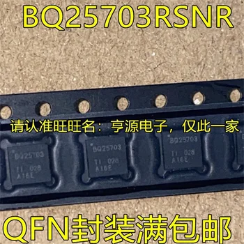 1-10VNT BQ25703RSNR BQ25703 25703 QFN-32 IC chipset Originalle