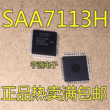 1-10VNT SAA7113 SAA7113H HQFP44 IC chipset Originalas