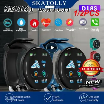 1/2VNT Skaitmeniniai Led Elektroniniai Smart Laikrodis Smart Sport Watch 