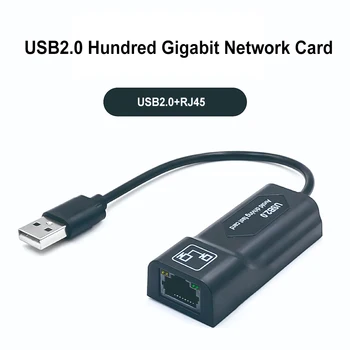 100 mbps USB 2.0 Laidinio USB Į Rj45 Lan Ethernet Adapteris, Tinklo plokštė, skirta 