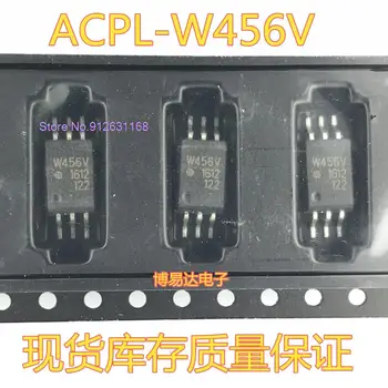 10VNT/DAUG ACPL-W456V W456V ACPL-W456-500e SVP-6