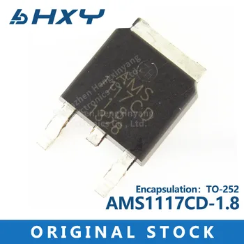 10VNT/DAUG AMS1117CD-1.8 AMS1117-1.8 TO252 chip linijinės įtampos reguliatorius IC core