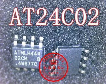 10VNT/DAUG AT24C02C-SSHM-T 02CM SOP-8 24C02 AT24C02