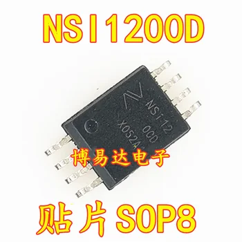 10VNT/DAUG NSI1200D NSI1200-DSWVR DUB8 IC
