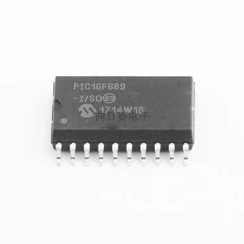 10VNT PIC16F689-I/SO PIC16F689-aš PIC16F689 SOP20 Naujas originalus ic chip sandėlyje