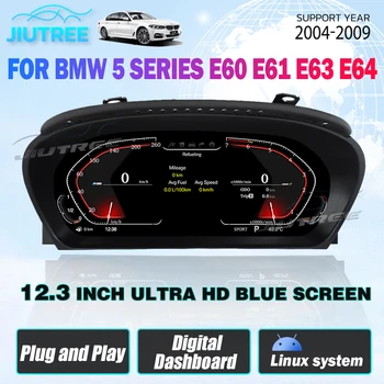 12.3 colių Automobilių Spidometro BMW 5 Series E60 E61 E63 E64 2004-2009 Atnaujinti HUD Stereo Multimedia Player Cluster Skydelio