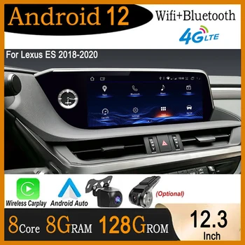 12.3 Colių Lexus ES 2018-2022 Android 12 Jutiklinį Ekraną, Automobilių Aksesuarai, Auto Multimedia Carplay Stebi Žaidėjas 4G Lte BT