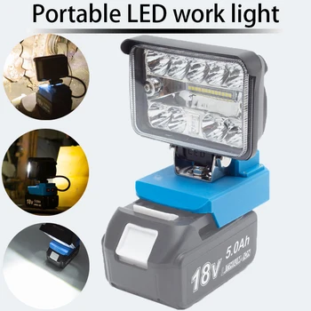 12W portable LED darbo, šviesos, Makita 18V Li-ion baterijos belaidžius priemonė, lauko kempingas šviesos nešiojamų žibintų
