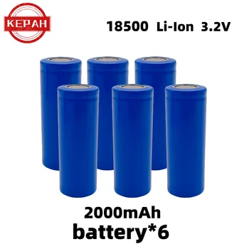 18500 2000mAh li-Ion baterija, didelės talpos, aukšta-galia 3.2 V įkrovimo baterija (akumuliatorius, Tinka skustuvai, ir tt