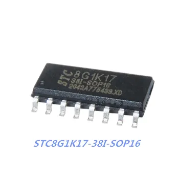 1pcs STC8G1K17-38I-SOP16 visiškai naujas originalus akcijų STC8G1K17 mikrovaldiklis MCU