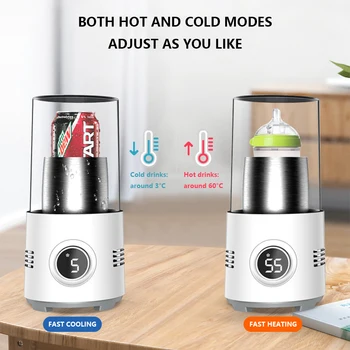 2 In 1 Electric Šildymo, Vėsinimo Taurės Gėrimų Taurės Aušintuvas Kavos Puodelis Šilčiau Gėrimų Smart Šaldiklio Taurės Terminis Puodelis Pieno Arbata Alaus