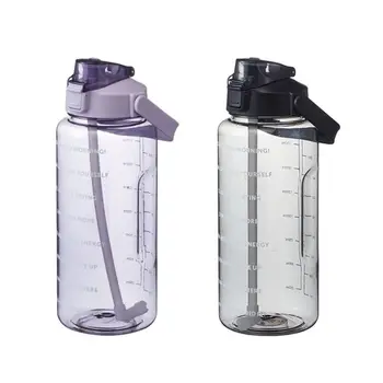 2 Litrų Vandens Butelis su Šiaudų Nešiojamų Lauke, Sporto Gėrimo Butelis Daugkartinio naudojimo Plastikiniai Puodeliai su Laiko Žymeklis, Didelės talpos