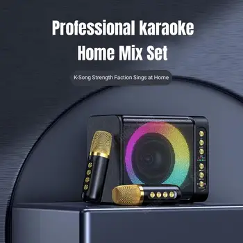 2023 Naujas Nešiojamas Šeimos Karaoke Bluetooth Garsiakalbiu Rinkinys Vaikams Dainuoti Karaoke Mašina su 2 Wireles Mic Lauko Garso