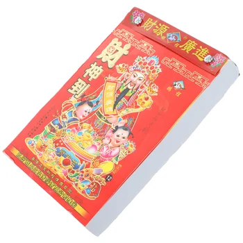 2024 Senas Royal Kalendorius Sienos Kabliukų Dekoratyvinis Puošia Mėnulio Dovana Tradicinę Kinų Kalendorius Kabo Pakabukas Popieriaus