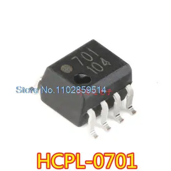 20PCS/DAUG HCPL-0701 SOP-8 HCPL-0701-500E