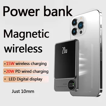 22.5 W spartusis įkrovimas Mini Slim Wireless Power Banko Išorės 10000mAh Pagalbiniai Atsarginę Bateriją, Skirta iphone 12 13 14 Pro Max 14 Plius