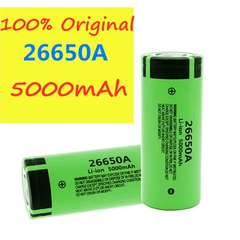 26650A ličio-jonų baterija, 3.7 V, 5000mAh, tinka LED blykstės, blykstės, ličio-jonų baterijų