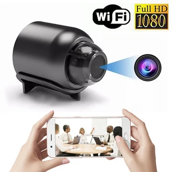 2MP Mini Wi-fi, Kamera, Patalpų Kūdikio Saugumo Stebėti 1080P HD Stebėjimo Kamera, Naktinio Matymo Belaidžio Vaizdo Diktofonas IP Cam