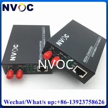 2vnt Gigabit Ethernet Switch Regos Media Converter 10/100/1000M Singlemode Dual Pluošto 20KM 1310nm 1Rj45 1 ST Dvipusis Konverteris