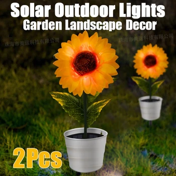 2vnt Lauke Naujas Saulėgrąžų Saulės Gėlė Žibintai LED Vandeniui Žemės Dangos Vejos Kieme Villa Terrace Gardens Lempos Dekoras