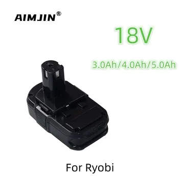 3.0 Ah/4.0 Ah/5.0 Ah Bateriją už Ryobi 18V Ličio Baterija P108 P102 P103 P104 P109