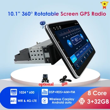 4G/WIFI Android Automobilio Multimedijos Grotuvas Universali 1Din 10inch Pasukti Ekraną, GPS, Bluetooth, automagnetolos Radijo HD Auto Radijo Grotuvas