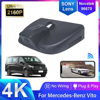 4K 2160P Plug and Play Automobilių DVR Wifi Dashcam Mercedes Benz Vito w447 w639 Mercedes Benz Vito Tourer Panel Van Mixto 2016