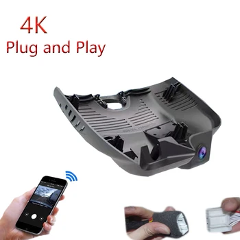 4K Plug And Play 