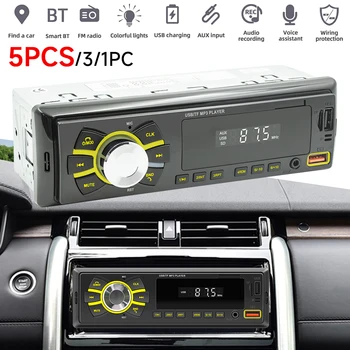 5-1PC 12V Automobilio Radijo Brūkšnys 1 Din, Bluetooth, FM Autoradio Stereo AUX/FM/USB/BT Palaikymas, MP3 Grotuvas Paramos Rasti Automobilį