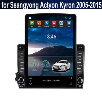 5GLTE+WIFI Android 12 Ssangyong Actyon Kyron 2005 2006 2007-2015 Tesla Tipo Automobilio Radijo Multimedia Vaizdo Grotuvas, Navigacija GPS