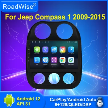 8+256 Android 12 Automobilio Radijo Jeep Compass 1 MK 2009 - 2015 Multimedijos 4G Wifi Navi GPS 2din DVD Carplay Autostereo Stereo