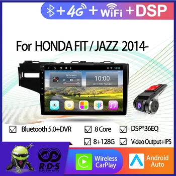 8G+128G Android 11 Automobilių GPS Navigacijos HONDA FIT/JAZZ 2014 - Auto Radijas Stereo Multimedijos Grotuvą Su Wifi 4G DSP BT
