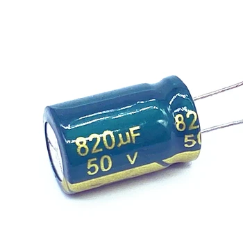 8pcs/daug aukšto dažnio žemo impedanso 50V 820UF aliuminio elektrolitinių kondensatorių dydis 13*20 820UF 20%