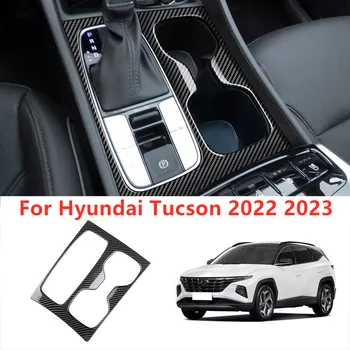 ABS Anglies Pluošto Pavarų Perjungimo Skydelio Dangtelį Apdaila Apdailos Vandens Puodelio Laikiklis Dekoro Hyundai Tucson 2022 2023