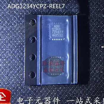 ADG1234YCPZ-REEL7 ADG1234YCPZ ADG1234 ADG 1234Y visiškai naujas ir originalus chip IC