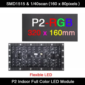 AiminRui Aukštos Rezoliucijos P2 Patalpų 1/40 Nuskaitymo 320*160mm / 160*80 Taškų 3in1 RGB SMD Spalvotas LED Ekranas, Lankstus Skydelio Modulis
