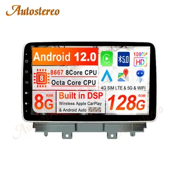 Android 12 128GB Automobilių GPS Navigacija Ford Focus Sedanas 2019 2020 Stereo Galvos Vienetas Multimedia Player Auto Radijo Carplay IPS 2.5