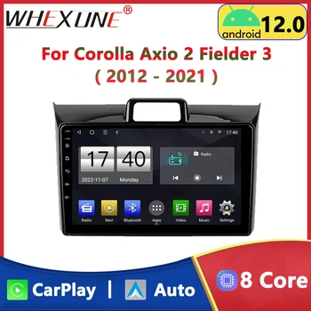 Android 12 Auto Automobilio Radijo Multimedia Vaizdo Grotuvas Toyota Corolla Axio 2 Fielder 3 E160 2012-2021 Navigacijos GPS WIFI Carplay
