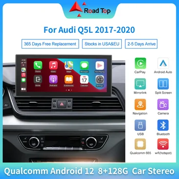 Android 12 Jutiklinis Ekranas Audi Q5L 2017-2020 MIB su CarPlay 