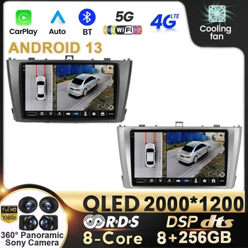 Android13 Automobilio Radijo Toyota Avensis T27 2009-2015 m. GPS Navigacijos, Multimedijos Grotuvas Carplay Touch Screen Auto Stereo Imtuvas