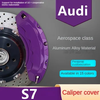 Audi S7 Automobilių Stabdžių Suportas Padengti Priekiniai Galiniai 3D Aliuminio Metalo Komplektas Tinka 2.9 4.0 TFSI Quattro 2013 2016 2018 2020 2022 2023