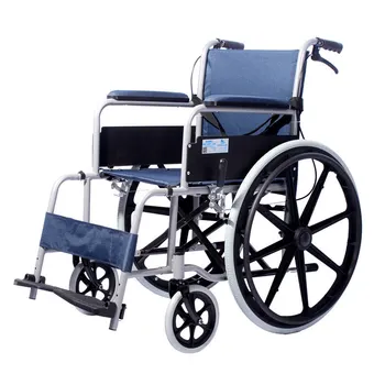 Aukštos kokybės ir Pigiausia Neįgaliesiems Lankstymo Variklio Automatinis Galios Elektrinis Vežimėlis Neįgaliesiems