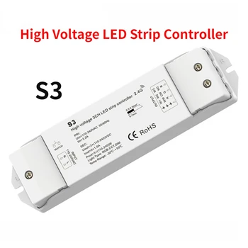 Aukštos Įtampos LED Juostos Valdiklis 110-240VAC 3CH*1A 3in1 Funkcija, Naudojamas Kontrolės Vieną Spalvą RGB BMT Aukštos Įtampos LED Juostos