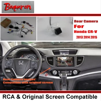 Automobilio Galinio vaizdo Kamera / Atgal į Viršų Atbuline Kamera Nustato Honda CR-V CRV 2013 M. 2014 m. 2015 m / RCA & Pradinį Ekraną, Suderinamą