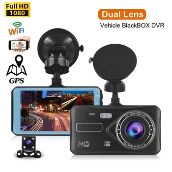 Automobilių DVR WiFi Brūkšnys Cam 3.0 Full HD 1080P Galinio vaizdo Kamera Vaizdo įrašymo Auto Dashcam Black Box GPS Automobilių Priedai, Night Vision