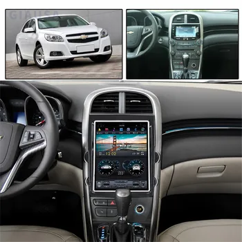 Bakstelėkite Diktofono Chevrolet Malibu 2013-2015 M. 