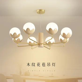 Balta Lempa, Gyvenimo 2023 Naujų Kūrybinių Amerikos Gėlių Pumpurų Liustra Žurnalo Stiliaus Valgomojo Zhongshan Miegamasis Šviesos