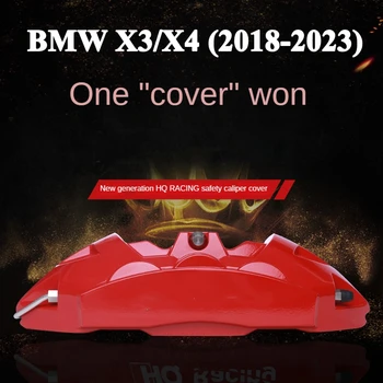 BMW X3 X4 Automobilių Stabdžių Suportas Padengti 3D Aliuminio Rinkinys Priekiniai Galiniai Varantys Pakeitimo Apdailos 2018 2019 2020 2021 2022 2023