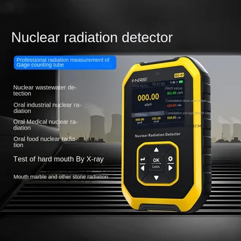 Branduolinės Spinduliuotės Detektorių Profesionalių Marmuro Radioaktyviųjų Spindulių Jonizacijos Individualiosios Dozės Signalizacijos Geigerio Vamzdis