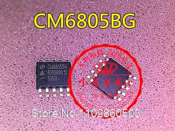 CM6805BG CM6805AG SVP-10